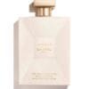 CHANEL, CHANEL GABRIELLE CHANEL MOISTURIZING BODY LOTION, , Item# BLO14366