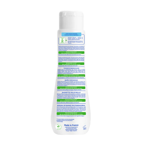 Mustela Baby Multi-Sensory Bubble Bath, with Avocado Perseose, Tear Free, 6.7 Oz., Item#  BLO12610