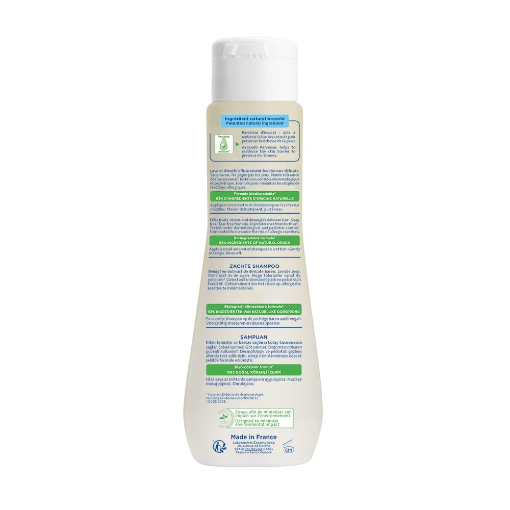 Mustela Gentle Shampoo, Tear-free Baby Shampoo with Natural Avocado Perseose, 6.7 Oz., Item#  BLO12584
